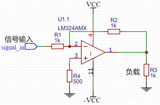 LM324運算放大器